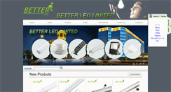 Desktop Screenshot of lightingbetter.com